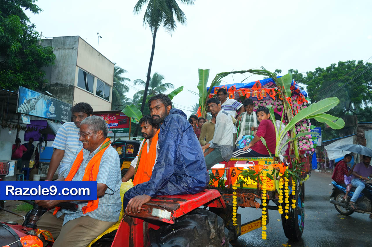 Razole Taluka Ganesh Nimajjanam
